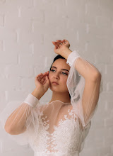Wedding photographer Veronika Artemeva. Photo of 13.04.2021