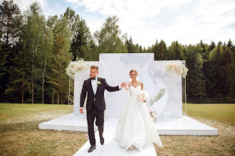 Wedding photographer Marina Gerasenkova. Photo of 28.02.2022