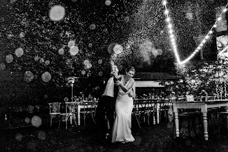 Hochzeitsfotograf Péter Győrfi-Bátori. Foto vom 27.05.2024