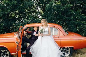 Wedding photographer Yulenka Tuz. Photo of 23.04.2021
