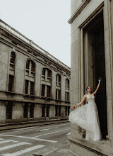 Fotógrafo de bodas Daniel Valencia Sanchez. Foto del 24.12.2021