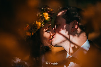 Wedding photographer Emilia Woźniczko. Photo of 23.06.2021