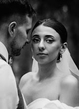Wedding photographer Mariya Nikiforova. Photo of 26.07.2022