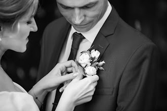 Vestuvių fotografas: Oleg Pilipchuk. 21.08.2020 nuotrauka