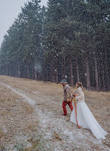 Hochzeitsfotograf Karolina Ryvolova. Foto vom 13.03.2024