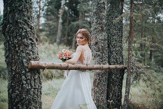 Hochzeitsfotograf Vasiliy Ogneschikov. Foto vom 03.11.2018