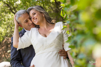 Fotografo di matrimoni Sophia Sperandio. Foto del 14.02.2019