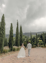 Wedding photographer Gelis Atencio. Photo of 28.10.2025