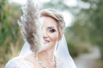 Wedding photographer Yuliya Yurchenko. Photo of 29.09.2019