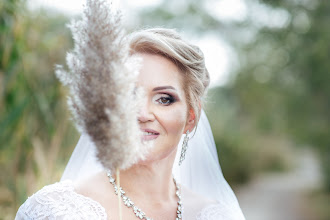 Fotógrafo de bodas Yuliya Yurchenko. Foto del 29.09.2019