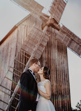 Fotógrafo de casamento Daria Ulman. Foto de 27.08.2020