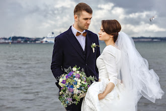 Jurufoto perkahwinan Konstantin Sednev. Foto pada 06.09.2017