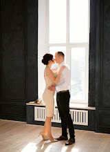 Wedding photographer Natalya Stepanova. Photo of 20.09.2020