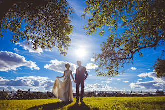 Fotografo di matrimoni Siarhei Marozau. Foto del 28.07.2025