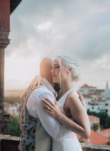 Fotógrafo de bodas Catia Regina. Foto del 24.04.2025