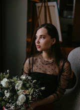 Bryllupsfotograf Anastasiya Trigubova. Foto fra 30.04.2024