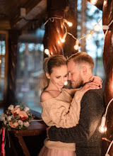 Fotógrafo de casamento Irina Kostina. Foto de 28.04.2019