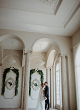 Wedding photographer Cureak Sergei. Photo of 17.03.2022
