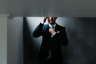 Wedding photographer Esteban Vega. Photo of 11.03.2025