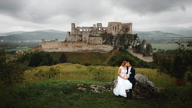 Photographe de mariage Štefan Sakala. Photo du 29.06.2020