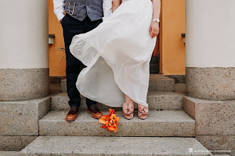 Bryllupsfotograf Valentina Morales Buschmann. Bilde av 04.12.2020