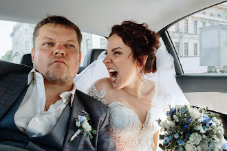 Fotógrafo de casamento Lyubov Pogodina. Foto de 16.07.2020