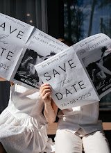 Wedding photographer Katya Solomina. Photo of 16.09.2025