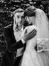 Svatební fotograf Sergey Dubogray. Fotografie z 07.06.2024