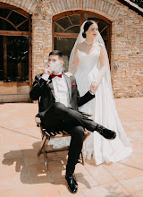 Fotografo di matrimoni Dejan Štrbac. Foto del 09.07.2025