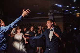 Wedding photographer Yuliya Kholodnaya. Photo of 15.12.2020