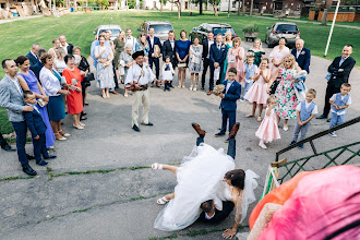 Fotógrafo de casamento Rasto Blasko. Foto de 27.11.2023