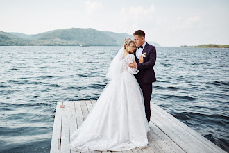 Wedding photographer Lyudmila Gribcova. Photo of 06.06.2021