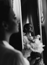 Wedding photographer Nataliya Ekimova. Photo of 21.11.2024
