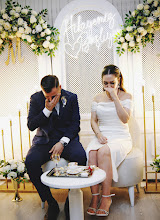 Wedding photographer İlker Coşkun. Photo of 22.02.2024