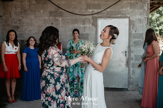 Photographe de mariage Mero Afonso Baldomero. Photo du 23.05.2019