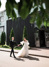 Wedding photographer Tatyana Fot. Photo of 09.08.2024