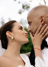 Nhiếp ảnh gia ảnh cưới Vladlena Demisheva. Ảnh trong ngày 19.07.2023