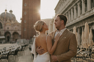 Fotógrafo de casamento Iana Razumovskaia. Foto de 05.08.2025