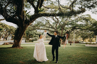 Fotógrafo de casamento Cuoi Hoa. Foto de 04.06.2020