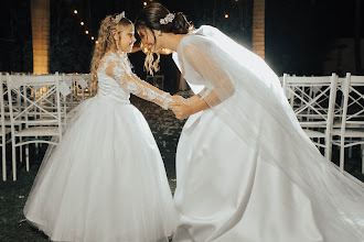 Wedding photographer CELSO MOURA JUNIOR. Photo of 22.08.2025