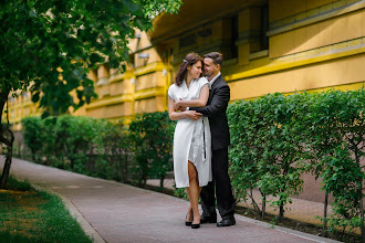 Nhiếp ảnh gia ảnh cưới Mikhail Gerasimov. Ảnh trong ngày 13.09.2020