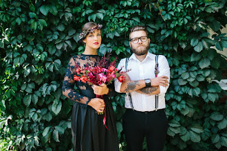 Fotografo di matrimoni Irina Eliseeva. Foto del 19.04.2016