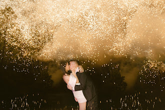 Fotografo di matrimoni Tinh Nguyen. Foto del 19.07.2025