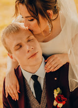 Wedding photographer Ruzalina Gafurova. Photo of 13.04.2022