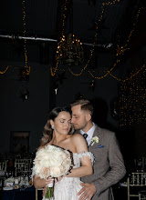 ช่างภาพงานแต่งงาน Donata Rutkowska. ภาพเมื่อ 18.04.2024