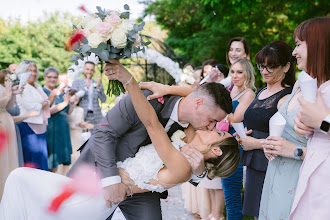 Hochzeitsfotograf Csaba Varga. Foto vom 22.09.2025