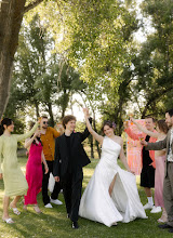 Bröllopsfotografer Yuliya Safronova. Foto av 05.06.2024