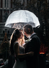 Svatební fotograf Mark Kachuro. Fotografie z 20.09.2021