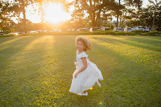 Fotografo di matrimoni Leandro Monteiro. Foto del 20.07.2017