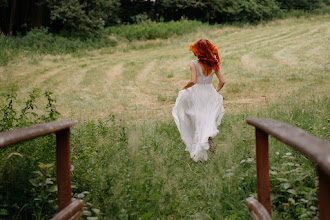 Fotógrafo de bodas Mariusz Wrona. Foto del 18.02.2022